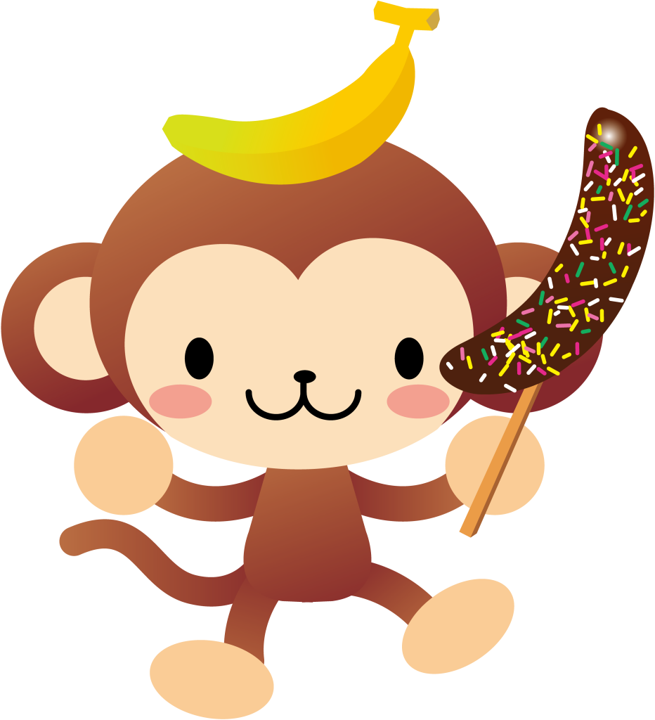 Macaco com banana