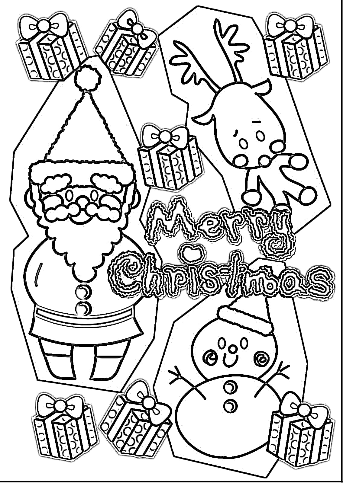 Desenhos De Natal Para Colorir E Imprimir Pequenos P Ginal Inicial