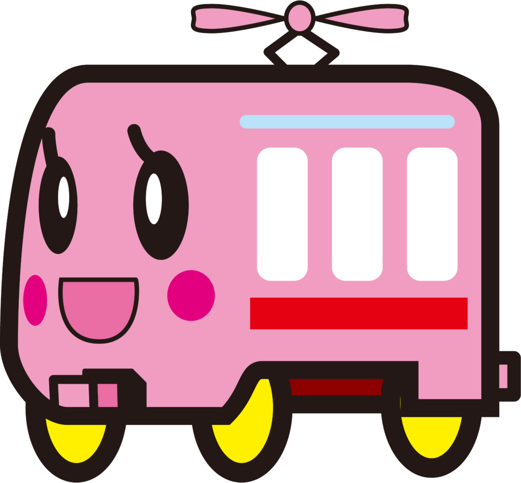 Desenho de um trem infantil rosa