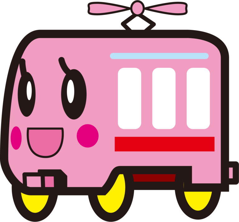 Desenho de um trem infantil rosa - Páginal Inicial