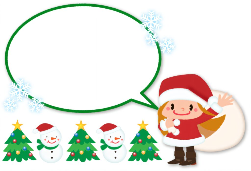 Fala da Mamãe Noel com Decoração de Natal