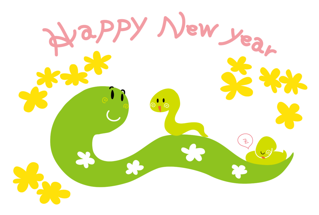 Happy New Year com Serpentes e Flores