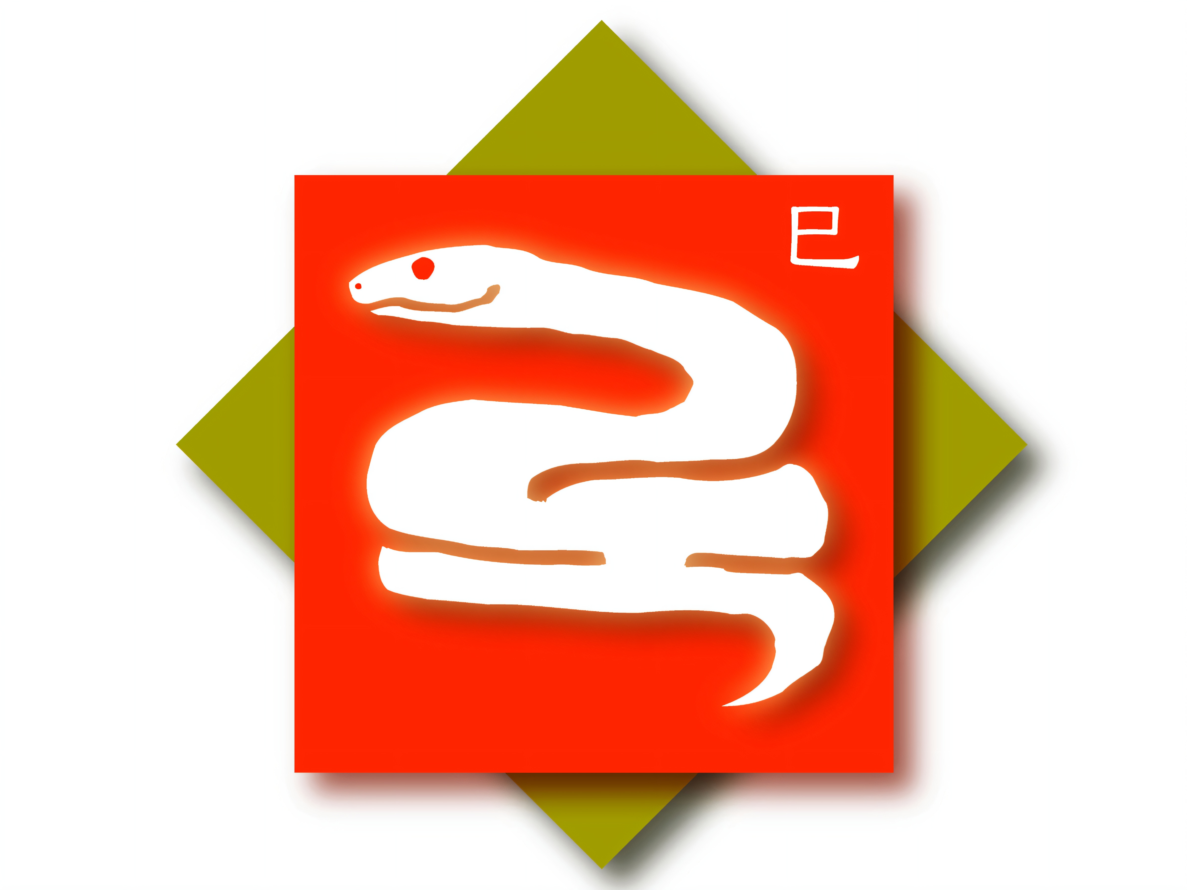 Ilustração de Serpente Abstrata