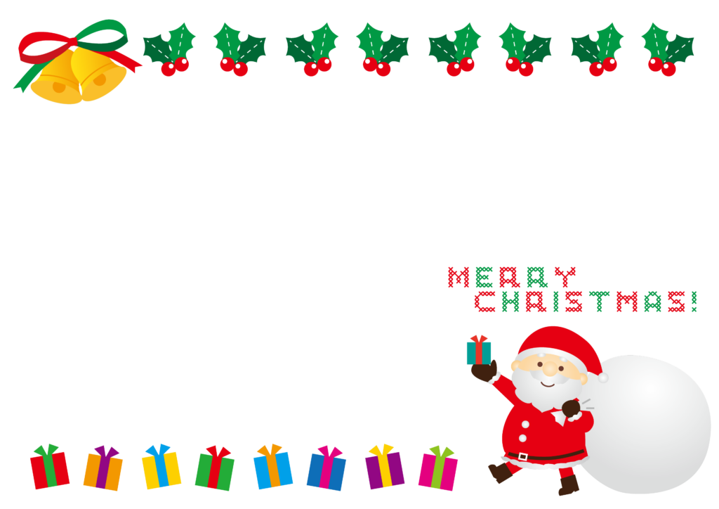 Moldura Natalina com Papai Noel e Presentes
